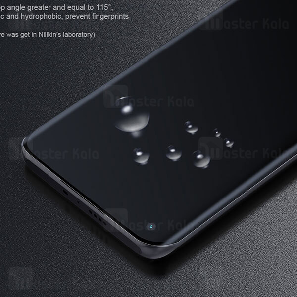 محافظ خمیده Xiaomi Mi 11 / 11 Pro / 11 Ultra Nillkin Protective Film For Curved Screen